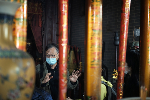 Hung Shing Temple